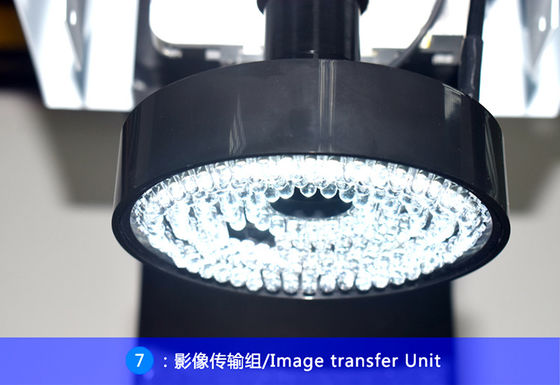 OEM বৈদ্যুতিক 2D স্থানাঙ্ক পরিমাপ মেশিন 0.003mm সঠিকতা
