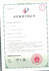 চীন Dongguan Wang Min Optical Instrument Co., Ltd. সার্টিফিকেশন